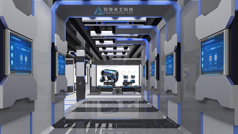 小规模科技公司经营范围的精准定义
