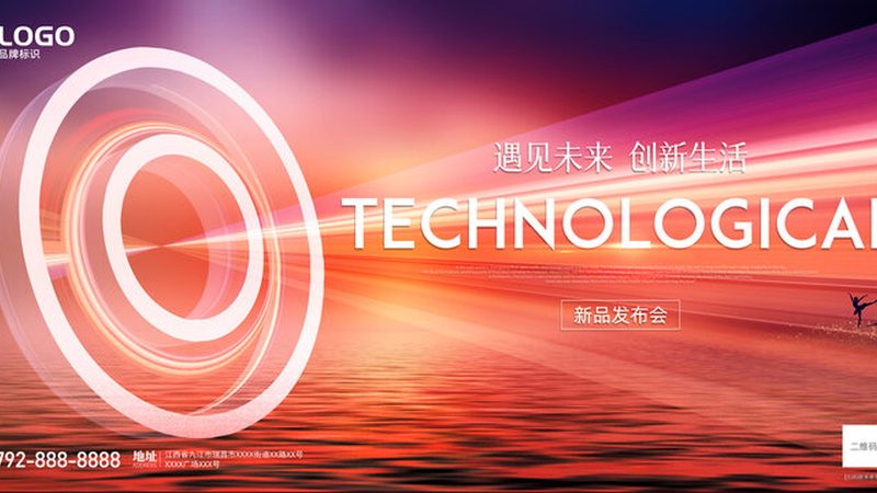深圳智慧工厂信息化建设的路径与挑战